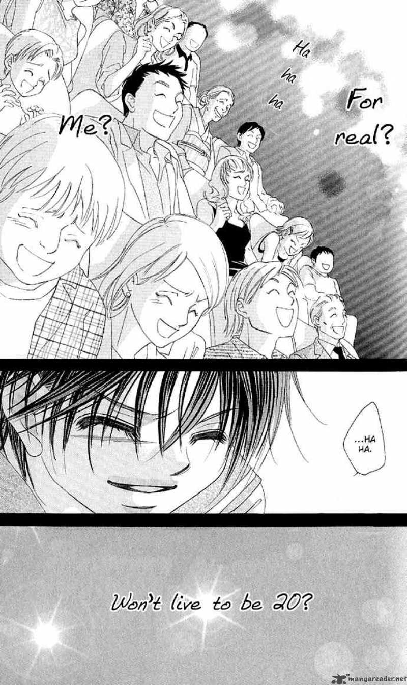 Boku No Hatsukoi Wo Kimi Ni Sasagu 4 16