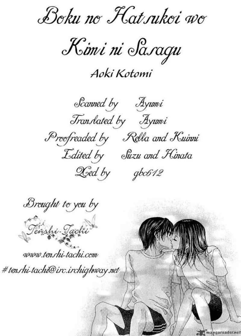 Boku No Hatsukoi Wo Kimi Ni Sasagu 4 34
