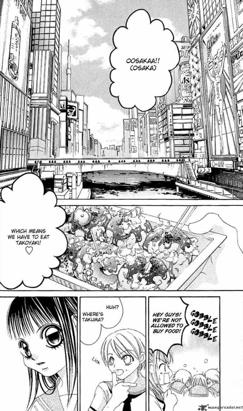 Boku No Hatsukoi Wo Kimi Ni Sasagu 4 4