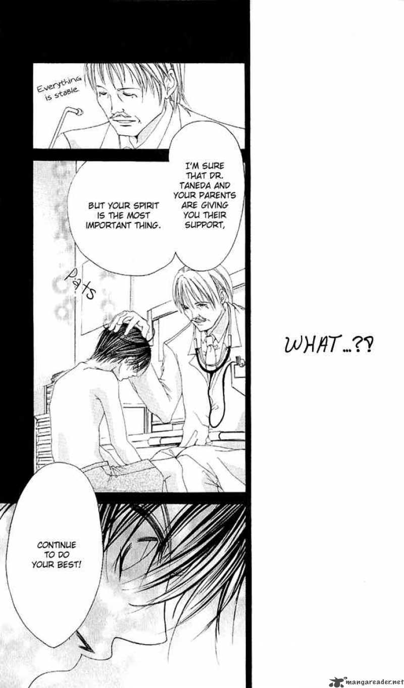 Boku No Hatsukoi Wo Kimi Ni Sasagu 4 8