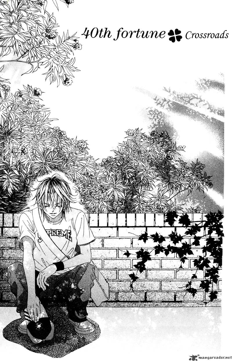 Boku No Hatsukoi Wo Kimi Ni Sasagu 40 1