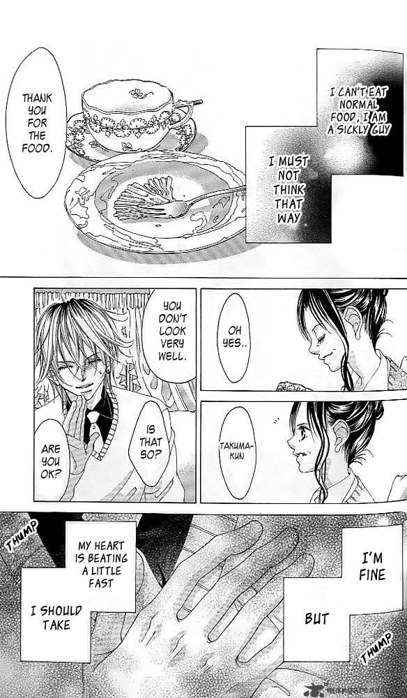 Boku No Hatsukoi Wo Kimi Ni Sasagu 40 15