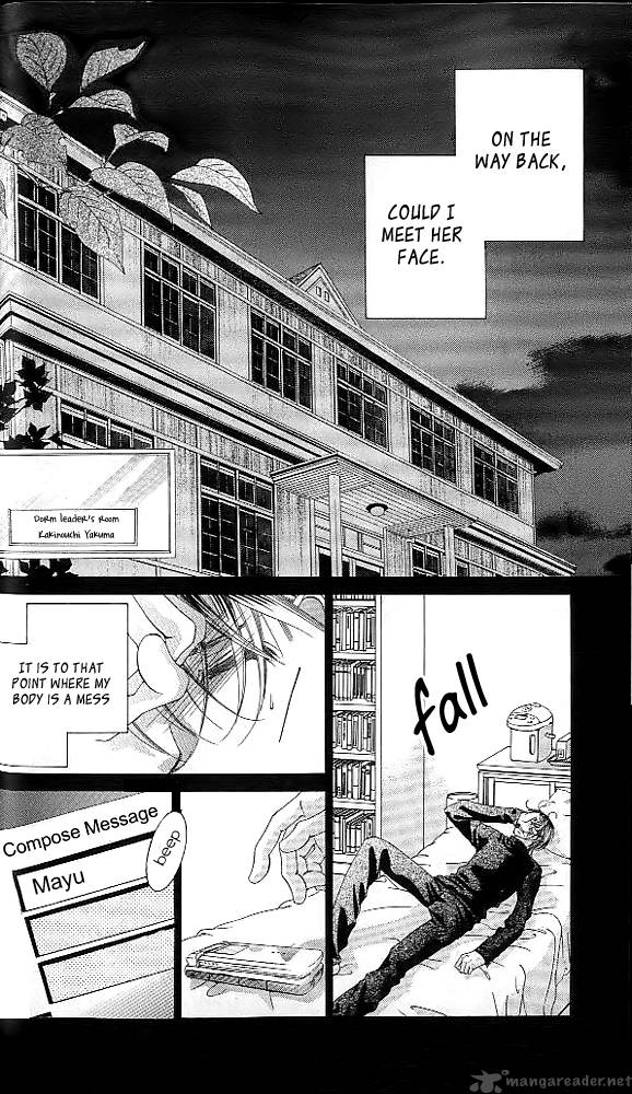 Boku No Hatsukoi Wo Kimi Ni Sasagu 40 18