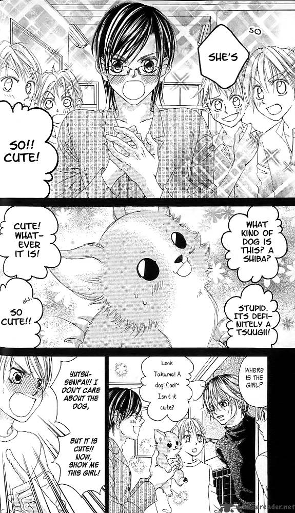 Boku No Hatsukoi Wo Kimi Ni Sasagu 40 20