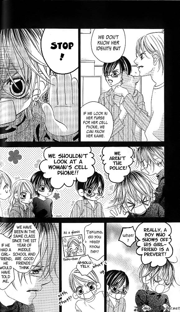 Boku No Hatsukoi Wo Kimi Ni Sasagu 40 22