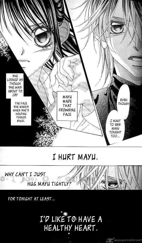 Boku No Hatsukoi Wo Kimi Ni Sasagu 40 25