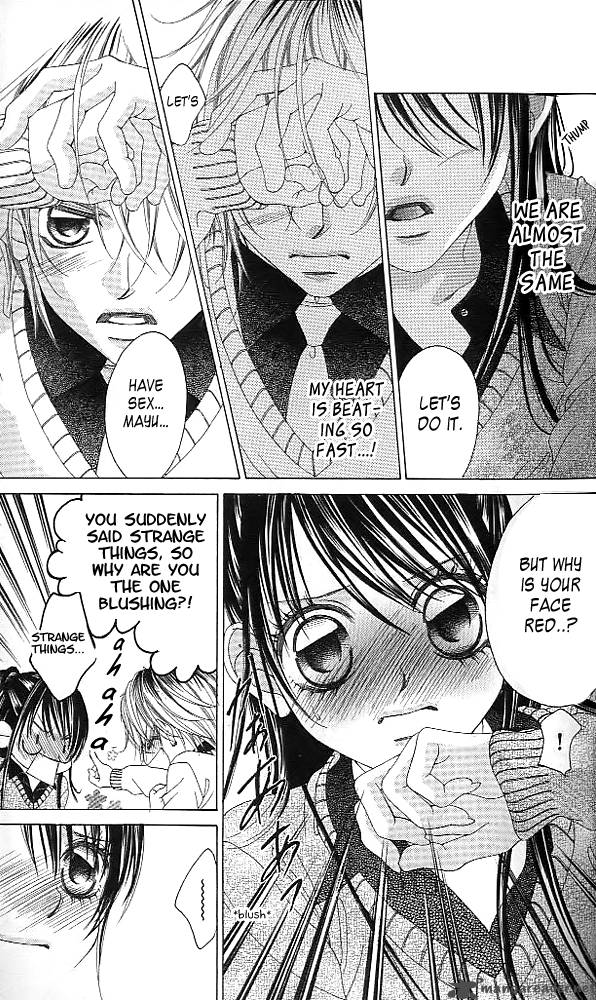 Boku No Hatsukoi Wo Kimi Ni Sasagu 40 3