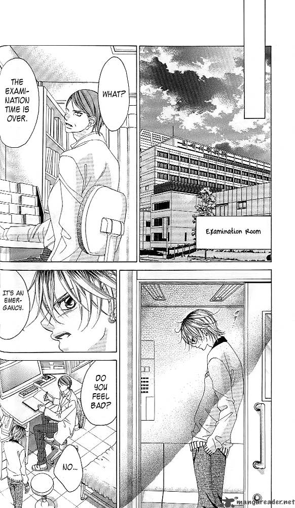 Boku No Hatsukoi Wo Kimi Ni Sasagu 40 6