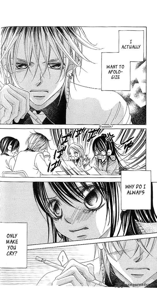 Boku No Hatsukoi Wo Kimi Ni Sasagu 41 12