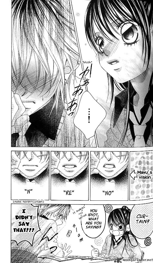 Boku No Hatsukoi Wo Kimi Ni Sasagu 41 15