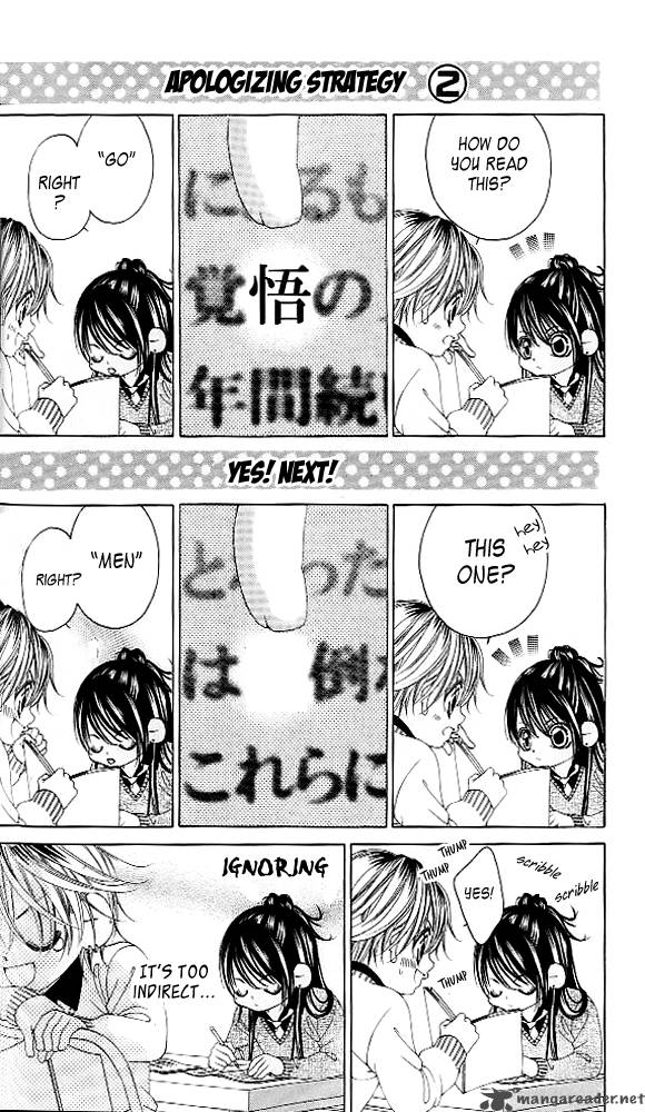 Boku No Hatsukoi Wo Kimi Ni Sasagu 41 16