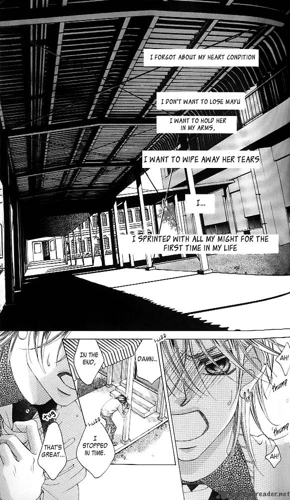 Boku No Hatsukoi Wo Kimi Ni Sasagu 41 23