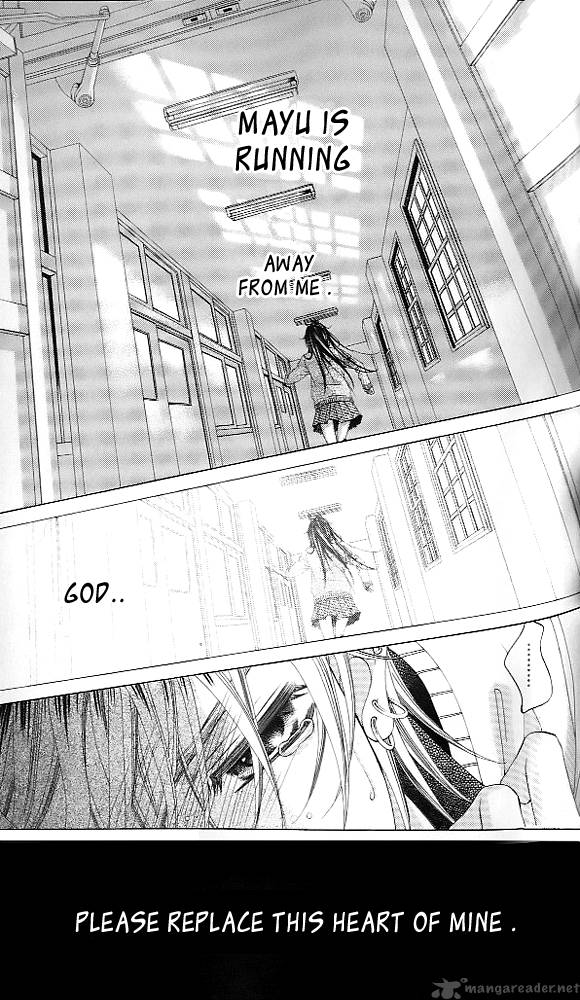 Boku No Hatsukoi Wo Kimi Ni Sasagu 41 25