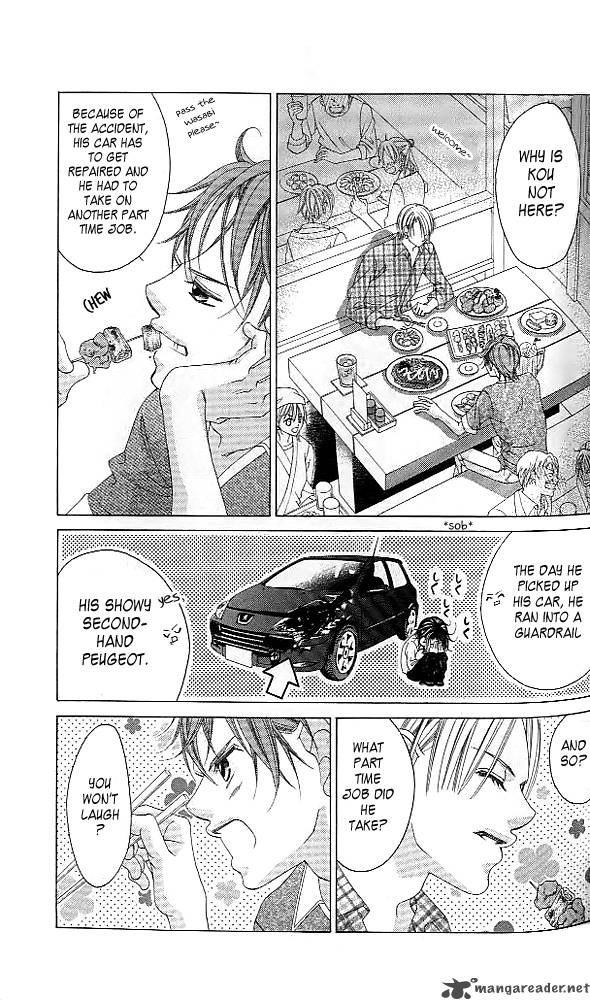 Boku No Hatsukoi Wo Kimi Ni Sasagu 41 3