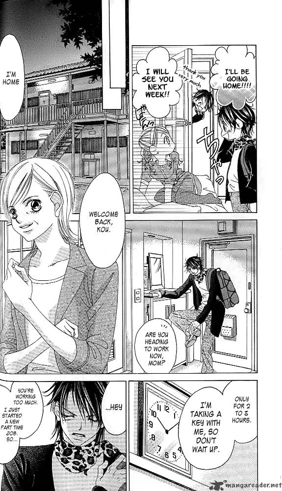Boku No Hatsukoi Wo Kimi Ni Sasagu 41 6