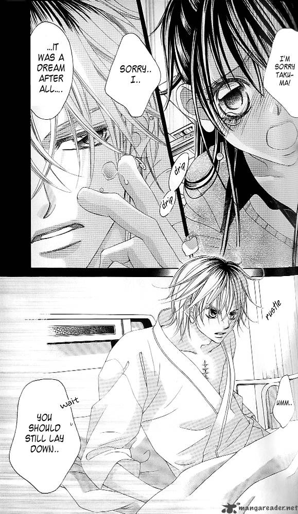 Boku No Hatsukoi Wo Kimi Ni Sasagu 42 11