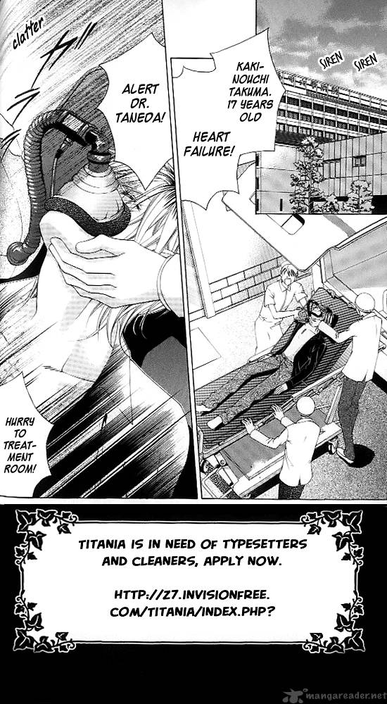 Boku No Hatsukoi Wo Kimi Ni Sasagu 42 2