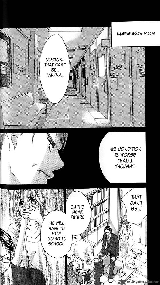 Boku No Hatsukoi Wo Kimi Ni Sasagu 42 22