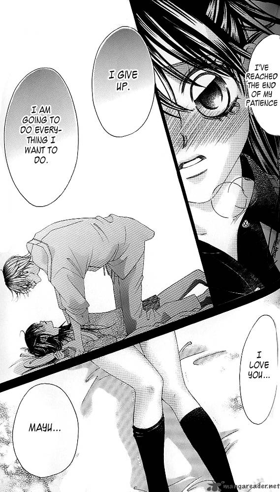 Boku No Hatsukoi Wo Kimi Ni Sasagu 42 25