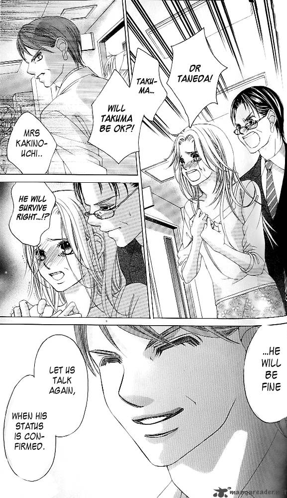 Boku No Hatsukoi Wo Kimi Ni Sasagu 42 3