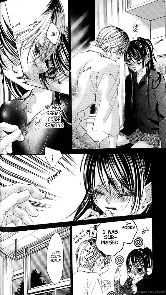 Boku No Hatsukoi Wo Kimi Ni Sasagu 43 11