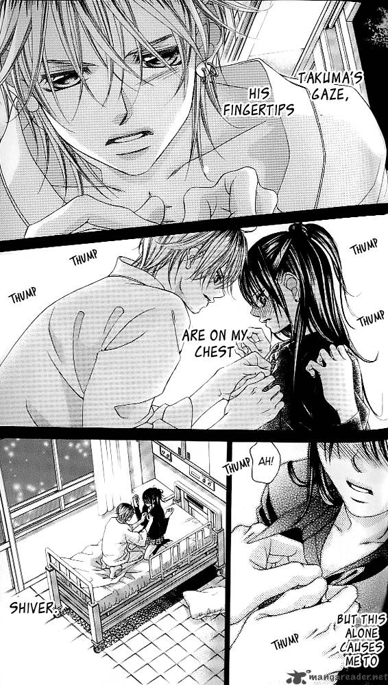 Boku No Hatsukoi Wo Kimi Ni Sasagu 43 12