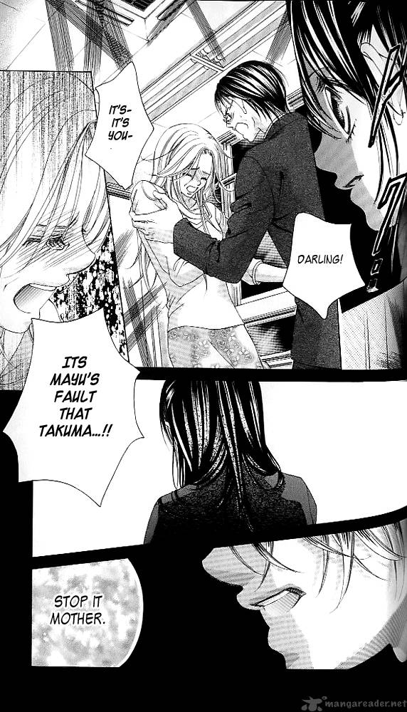 Boku No Hatsukoi Wo Kimi Ni Sasagu 43 16