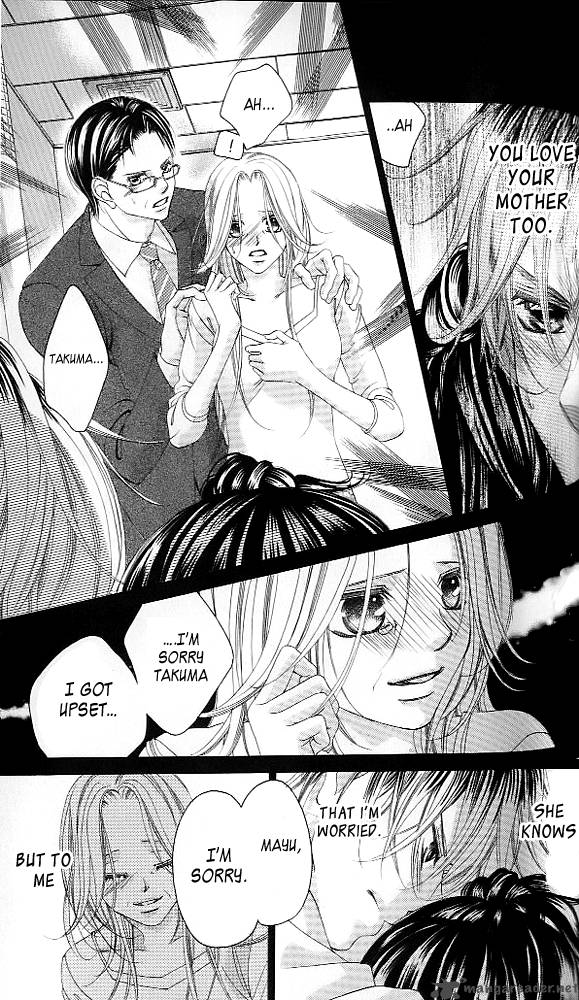 Boku No Hatsukoi Wo Kimi Ni Sasagu 43 18