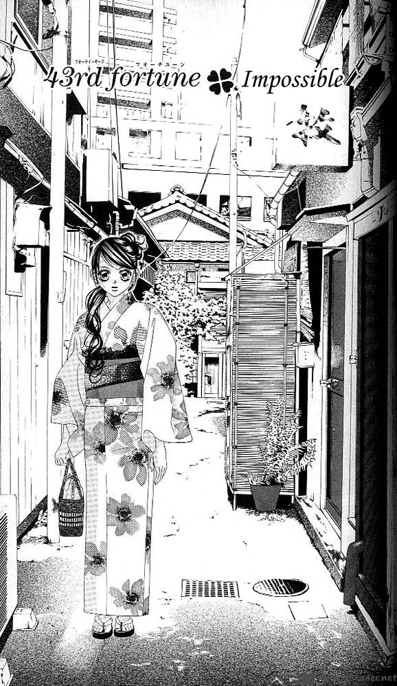Boku No Hatsukoi Wo Kimi Ni Sasagu 43 2