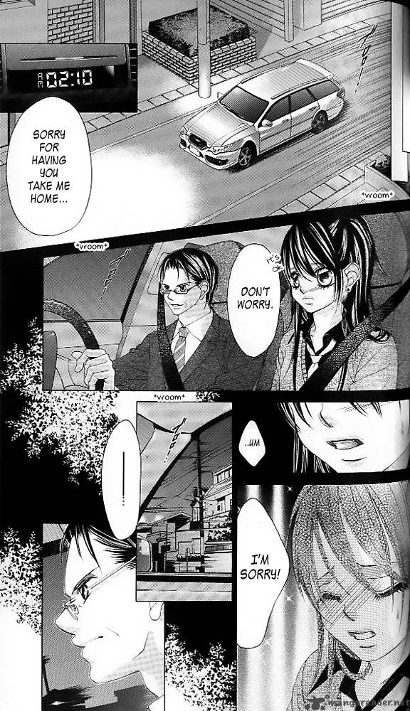 Boku No Hatsukoi Wo Kimi Ni Sasagu 43 20