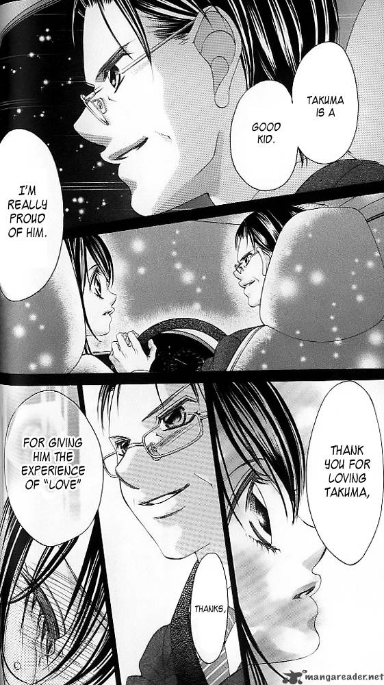 Boku No Hatsukoi Wo Kimi Ni Sasagu 43 21