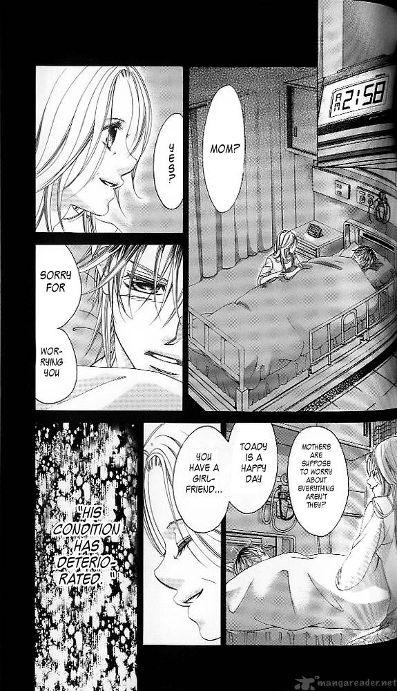Boku No Hatsukoi Wo Kimi Ni Sasagu 43 22
