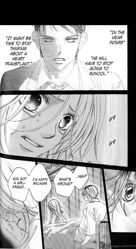 Boku No Hatsukoi Wo Kimi Ni Sasagu 43 23