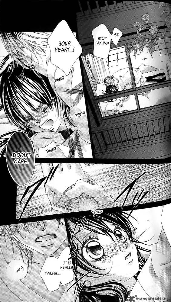 Boku No Hatsukoi Wo Kimi Ni Sasagu 43 4