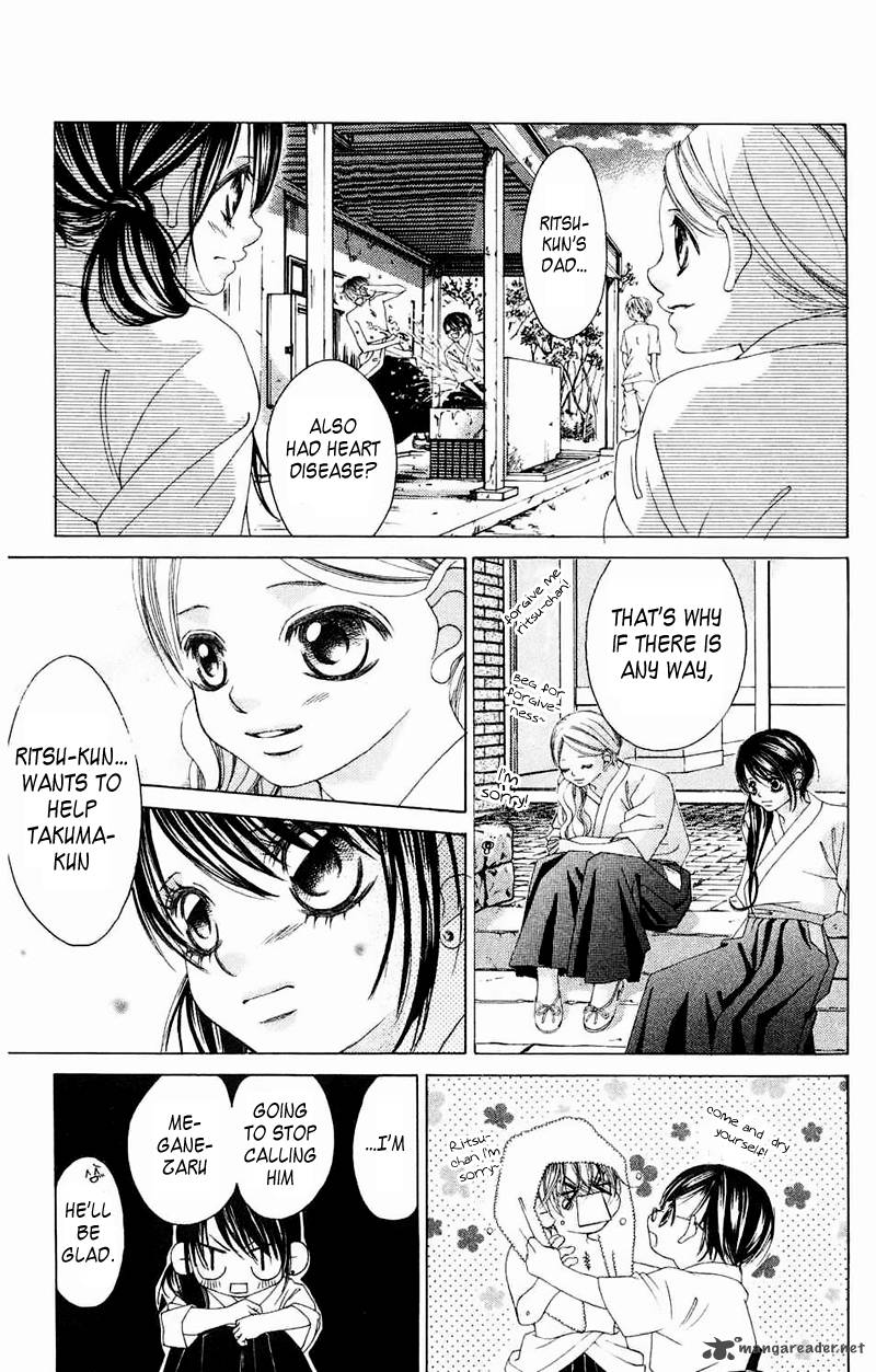 Boku No Hatsukoi Wo Kimi Ni Sasagu 44 15