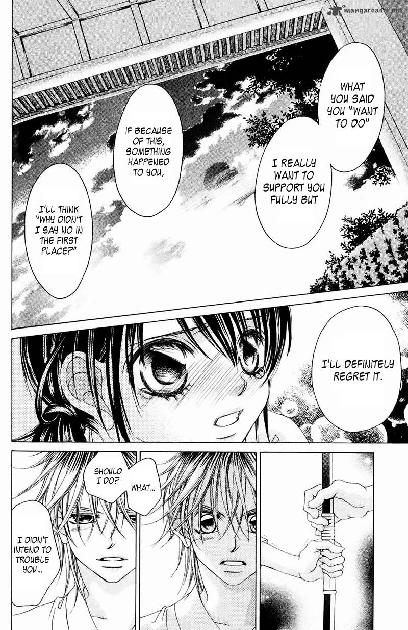 Boku No Hatsukoi Wo Kimi Ni Sasagu 44 18