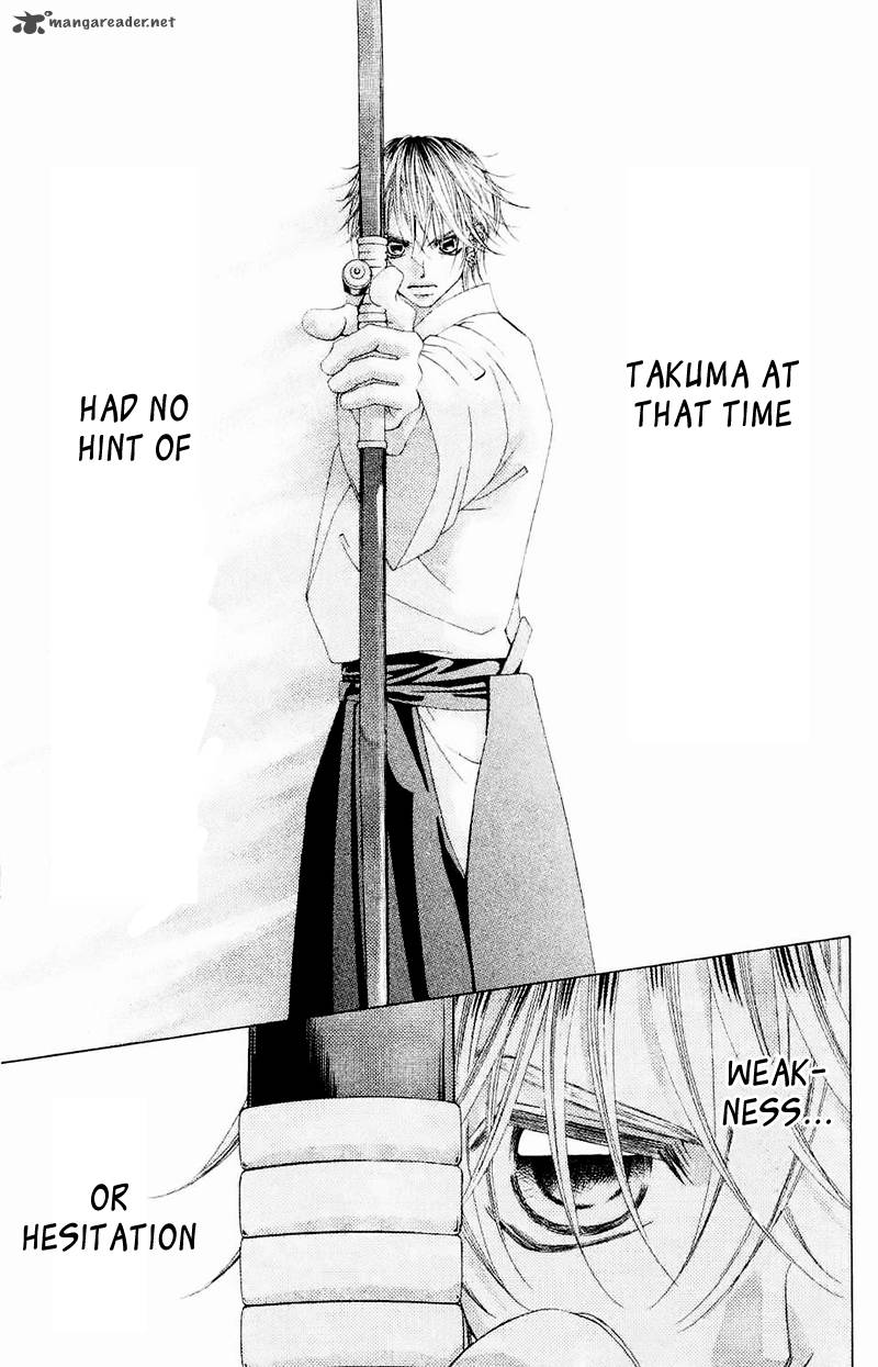 Boku No Hatsukoi Wo Kimi Ni Sasagu 44 21
