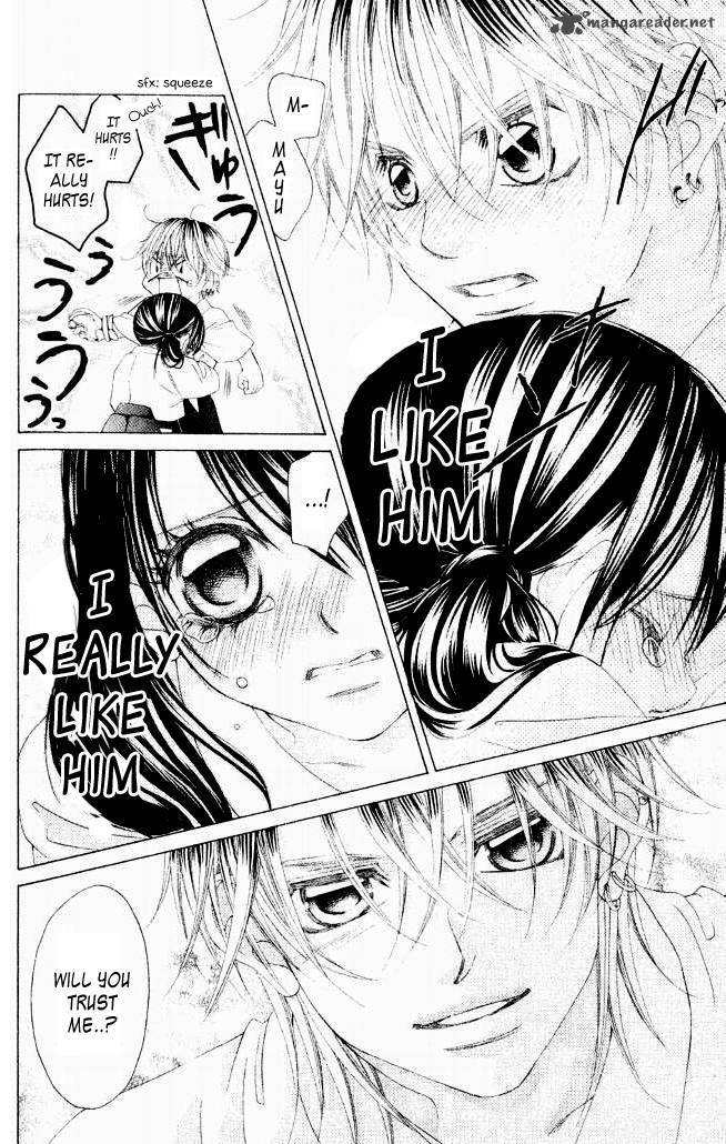 Boku No Hatsukoi Wo Kimi Ni Sasagu 44 24