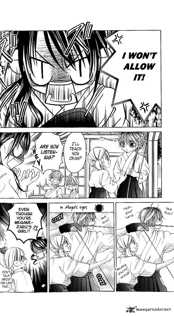 Boku No Hatsukoi Wo Kimi Ni Sasagu 44 6