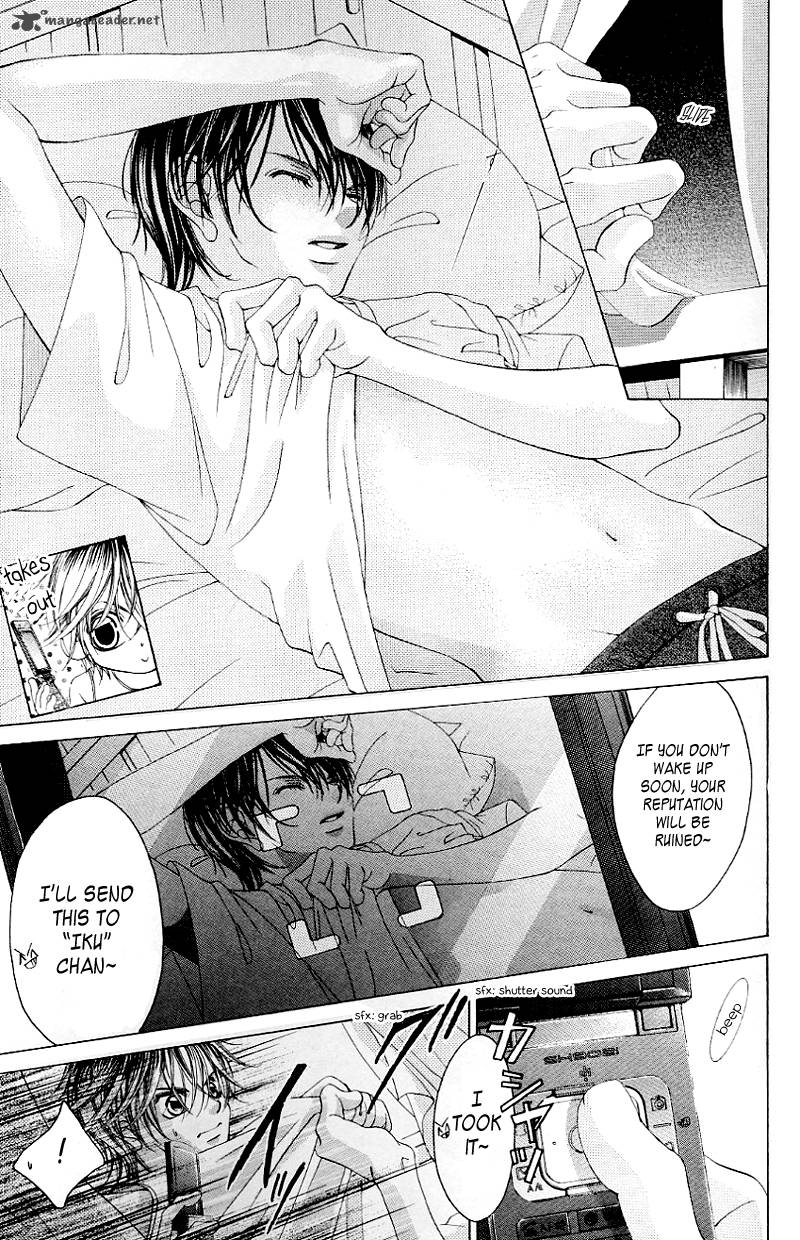 Boku No Hatsukoi Wo Kimi Ni Sasagu 45 10