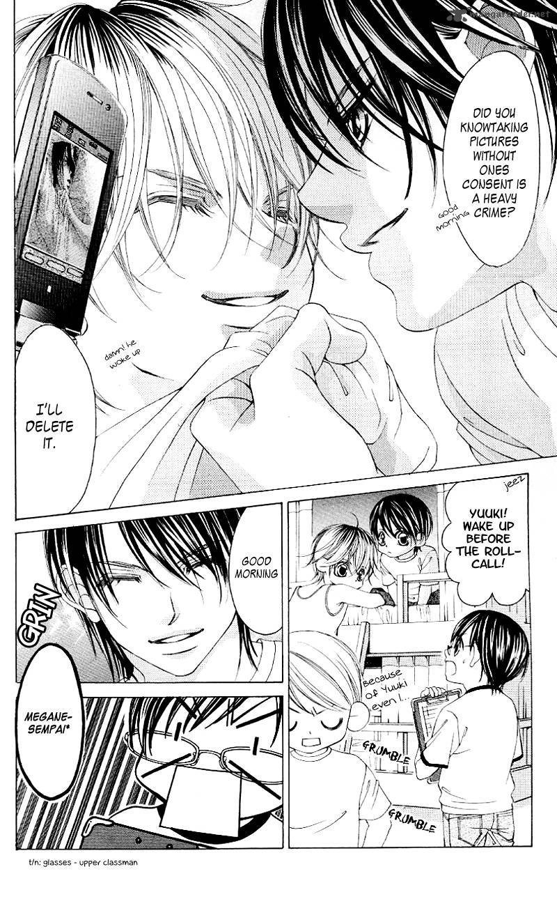 Boku No Hatsukoi Wo Kimi Ni Sasagu 45 11