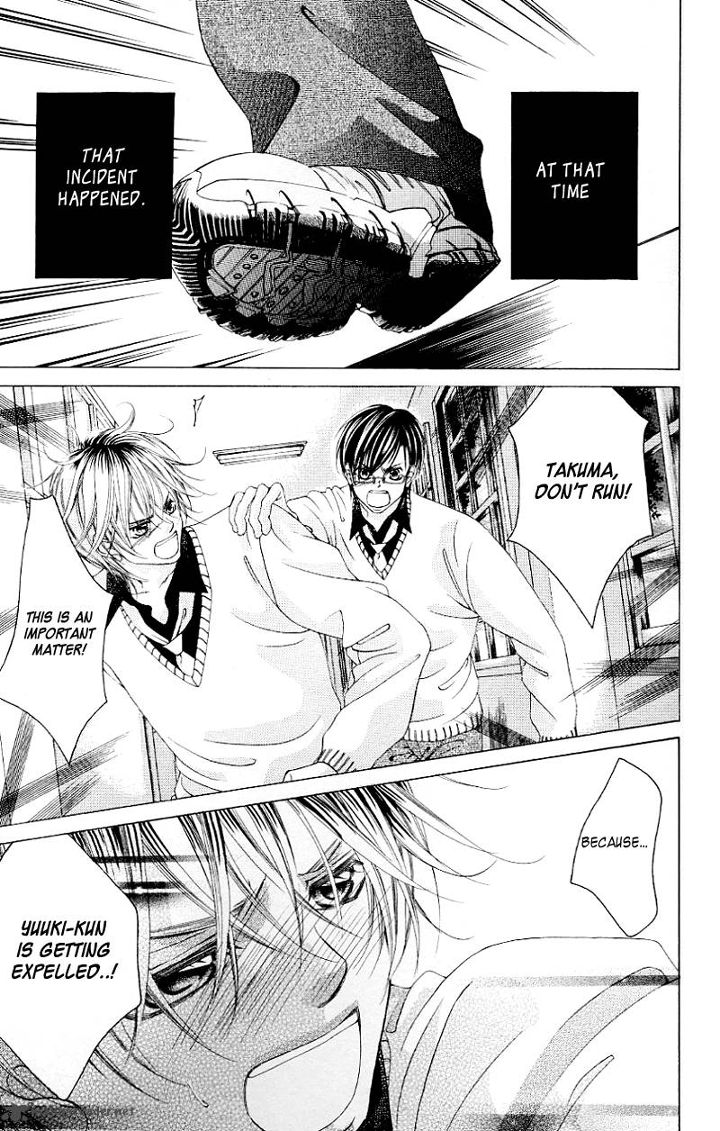 Boku No Hatsukoi Wo Kimi Ni Sasagu 45 16