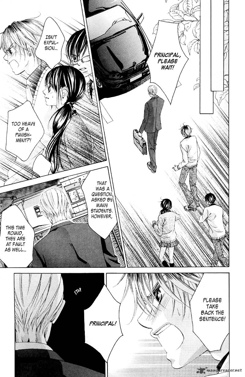 Boku No Hatsukoi Wo Kimi Ni Sasagu 45 18