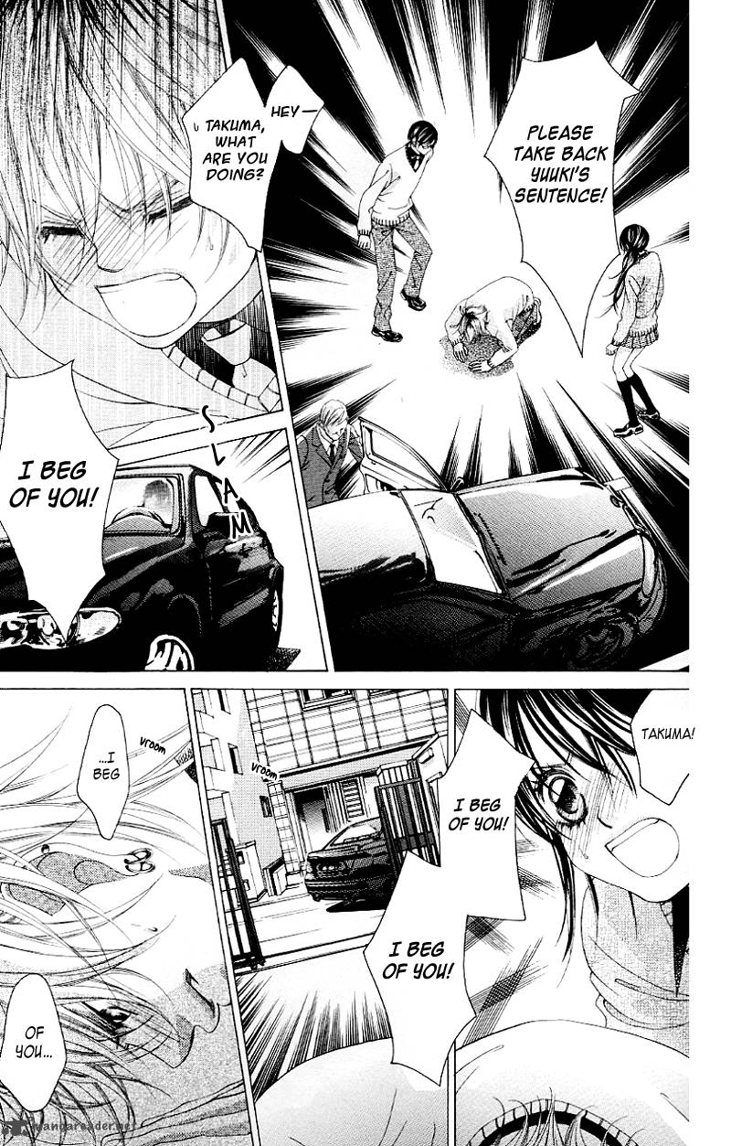 Boku No Hatsukoi Wo Kimi Ni Sasagu 45 20
