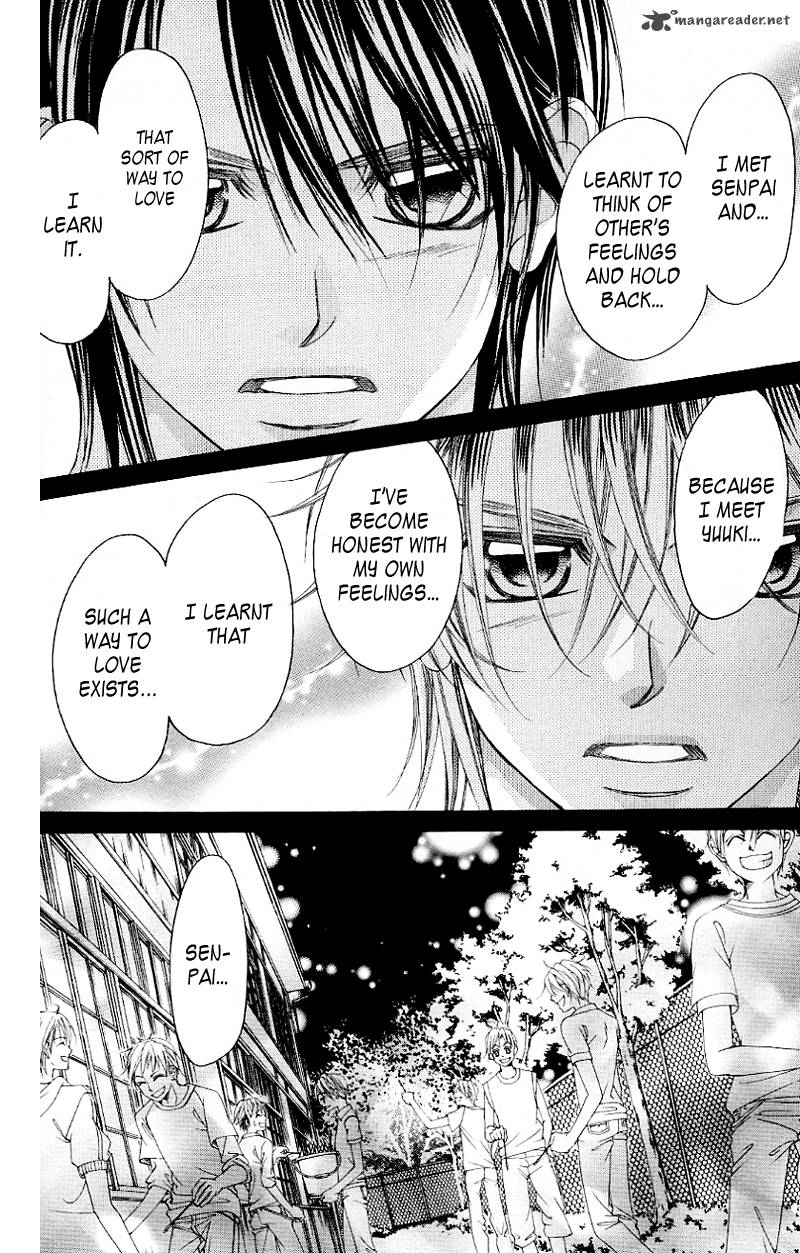 Boku No Hatsukoi Wo Kimi Ni Sasagu 45 25