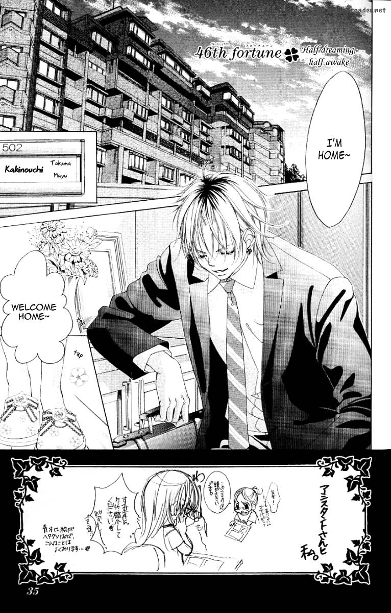 Boku No Hatsukoi Wo Kimi Ni Sasagu 46 1
