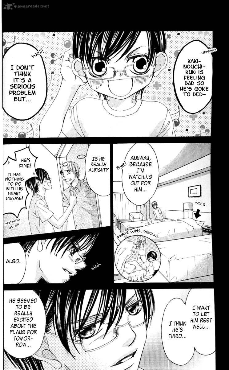 Boku No Hatsukoi Wo Kimi Ni Sasagu 46 17