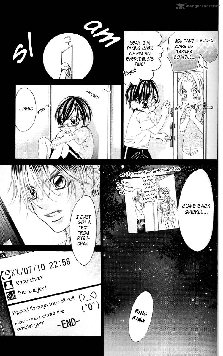 Boku No Hatsukoi Wo Kimi Ni Sasagu 46 18