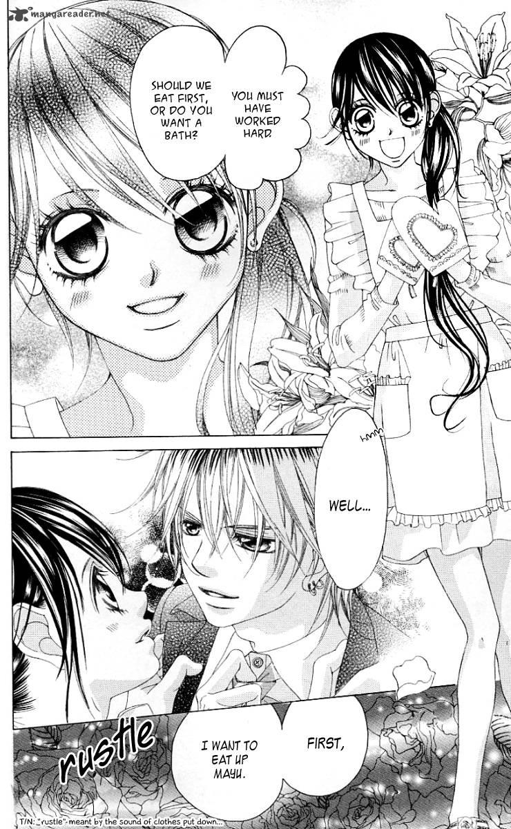 Boku No Hatsukoi Wo Kimi Ni Sasagu 46 2