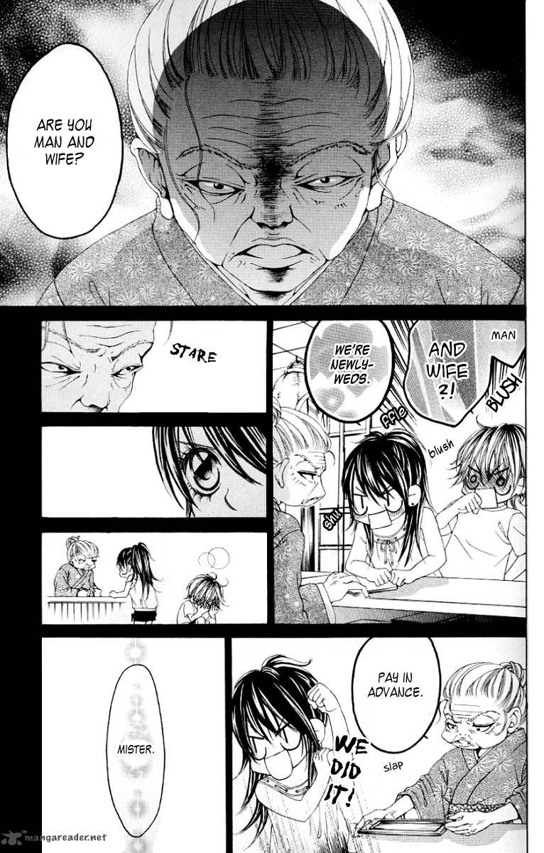 Boku No Hatsukoi Wo Kimi Ni Sasagu 46 22